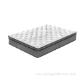 King Size Gel Memory Foam Pocket Spring Mattress